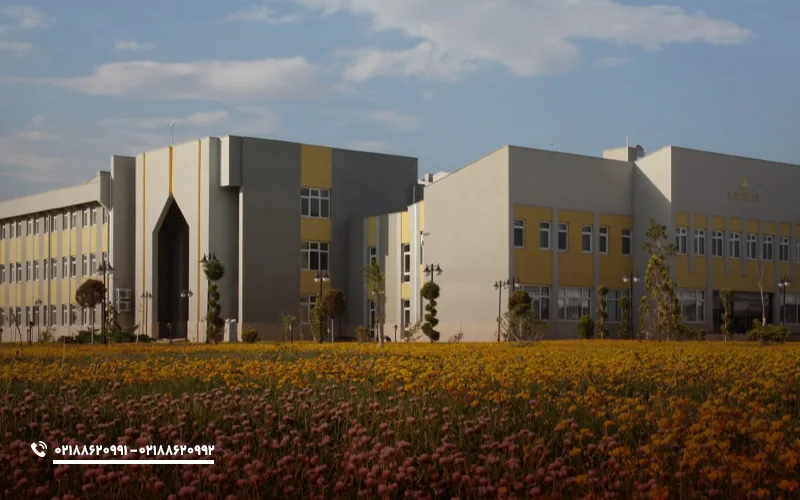 رتبه دانشگاه آکسارای ترکیه