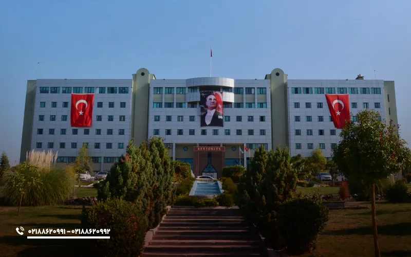 رتبه دانشگاه بالیکسیر ترکیه