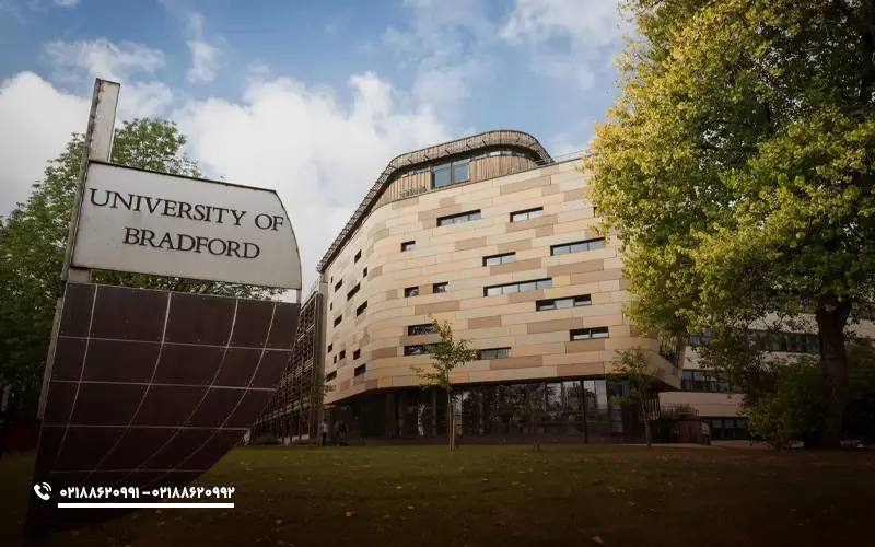رتبه دانشگاه برادفورد انگلستان