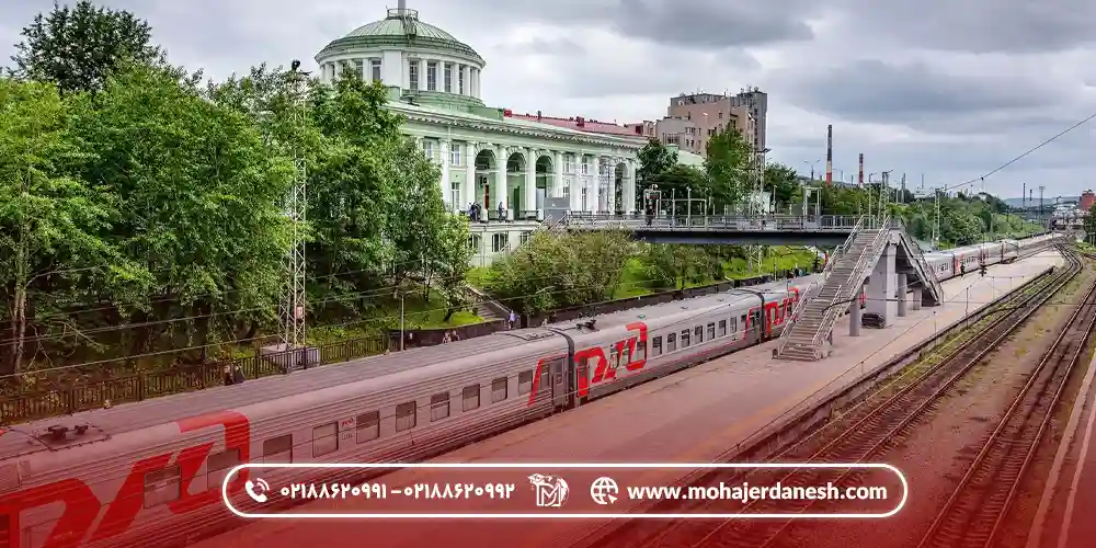 مترو در روسیه