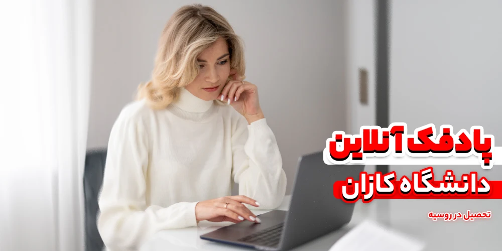 home page banner (number 1)