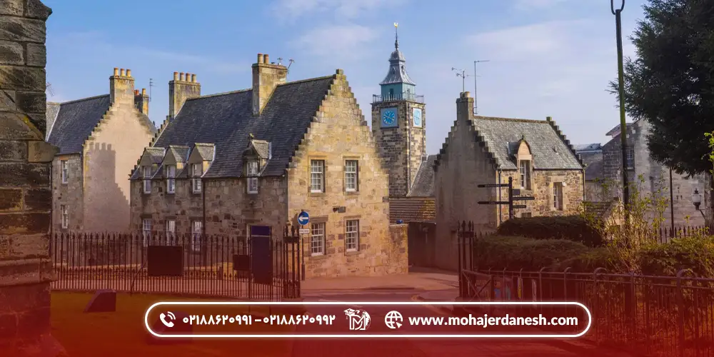 ارزانترین شهر انگلستان