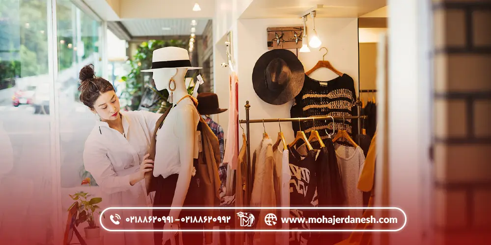 بورسیه تحصیلی رشته طراحی لباس در روسیه