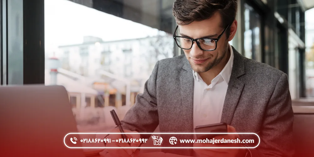 بورسیه ها در دانشگاه دولتی مدیریت روسیه