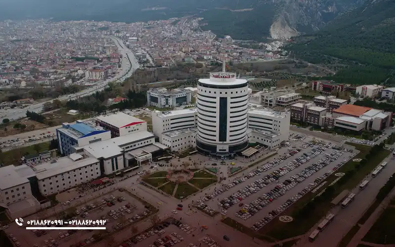 رتبه دانشگاه پاموک کاله