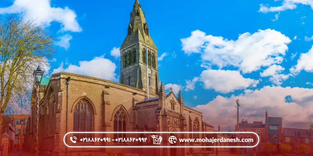 شهرهای ارزان انگلستان