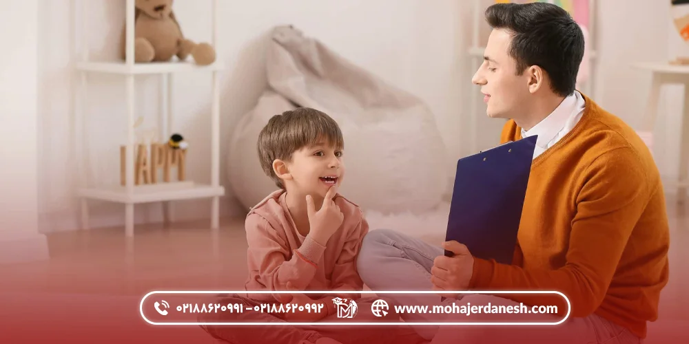 بهترین دانشگاه های ترکیه برای تحصیل گفتار درمانی