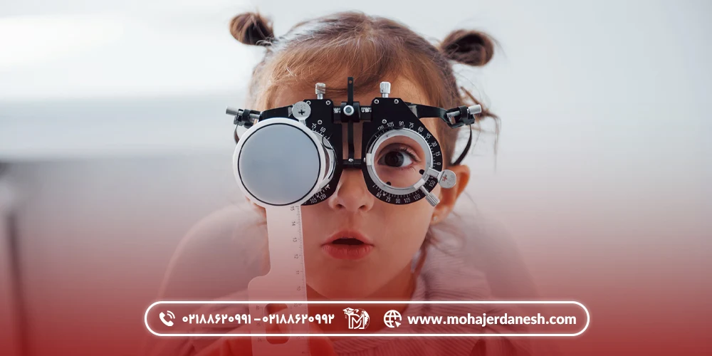 تحصیل بینایی سنجی در انگلستان