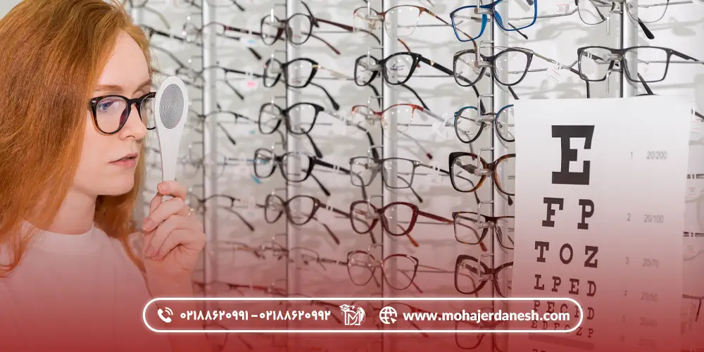 دوره بینایی سنجی در انگلستان