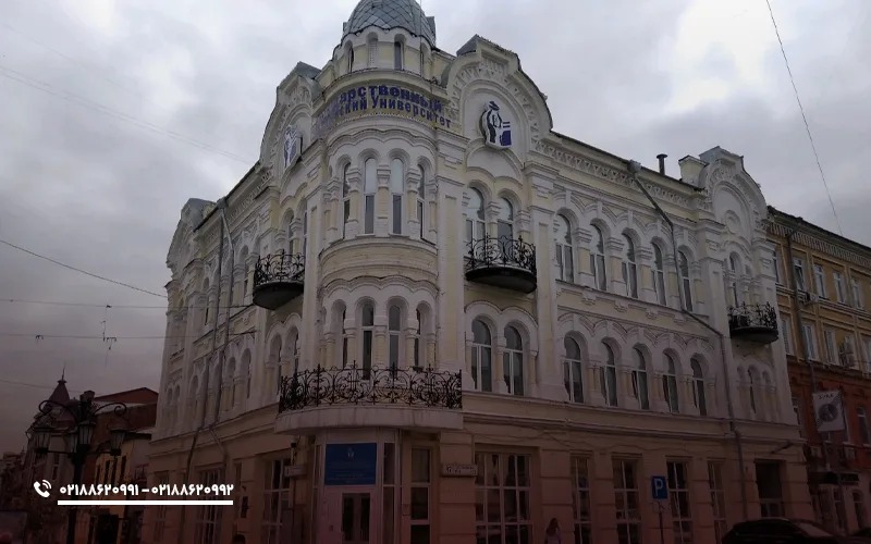 رتبه دانشگاه فنی دولتی سامارا