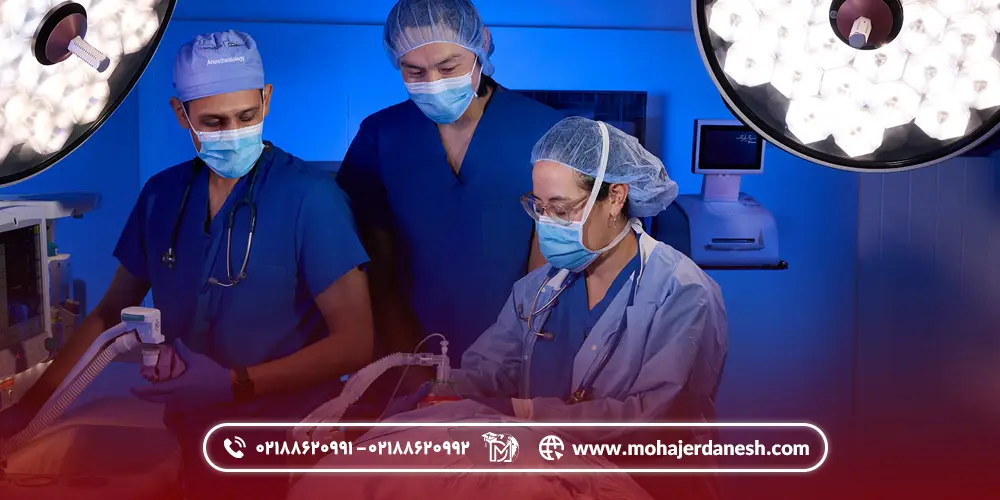 شرایط پذیرش رشته هوشبری در روسیه