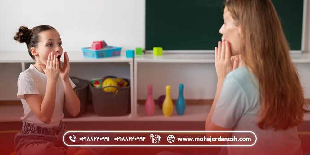 مزایای تحصیل رشته گفتار درمانی در ترکیه