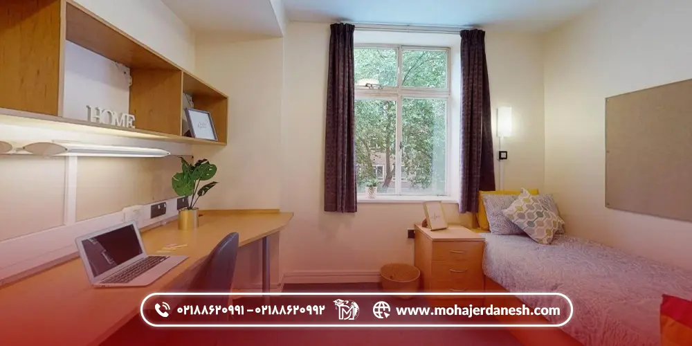 هزینه خوابگاه های دانشجویی در انگلستان