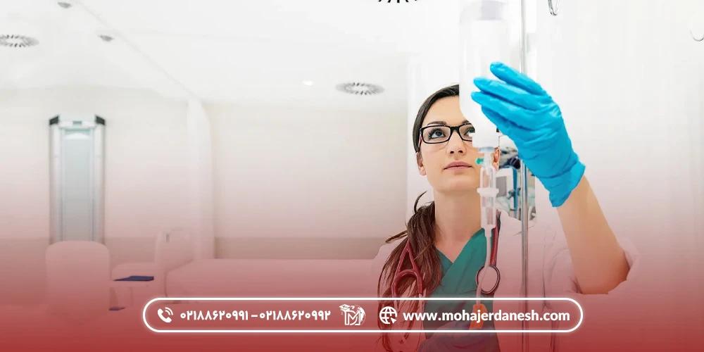 کارآموزی رشته هوشبری در روسیه