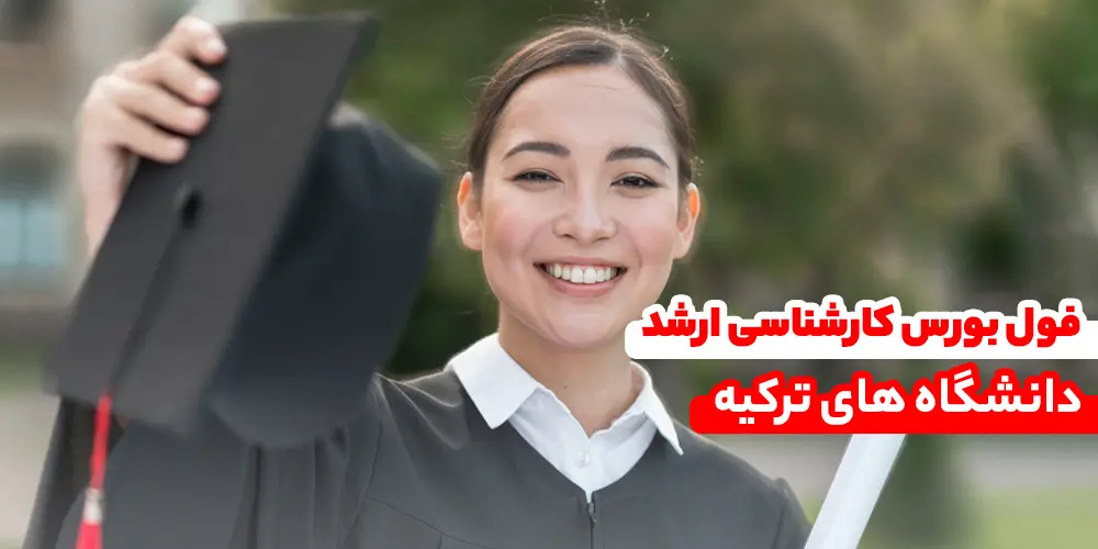 home page banner (number 1)