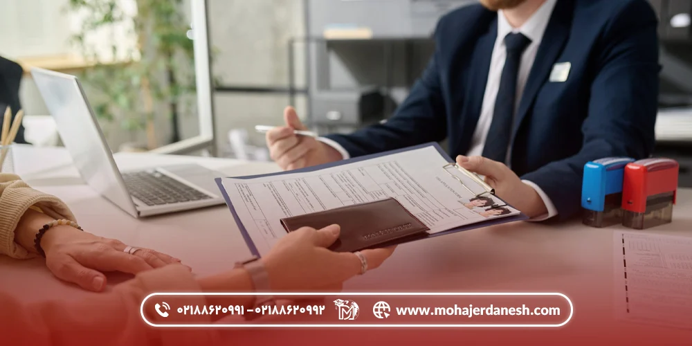 اقامت دانشجو در انگلستان