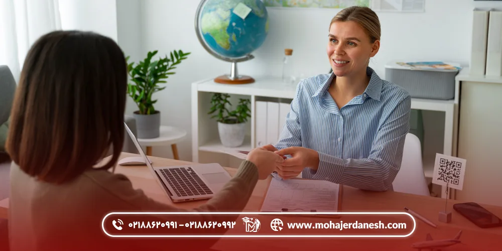 وکیل اعزام دانشجو