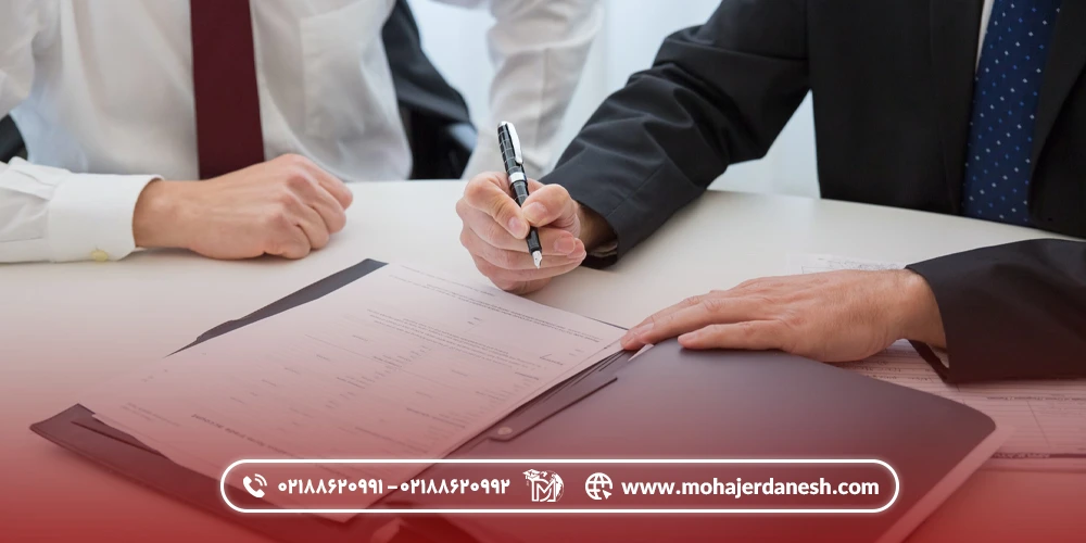 ویزای دانشجویی انگلستان