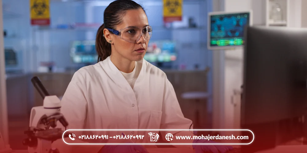 پذیرش رشته ژنتیک در روسیه