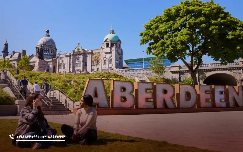 امکانات دانشگاه آبردین انگلستان