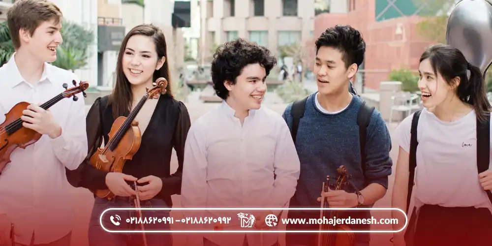 بهترین دانشگاه های موسیقی در انگلستان