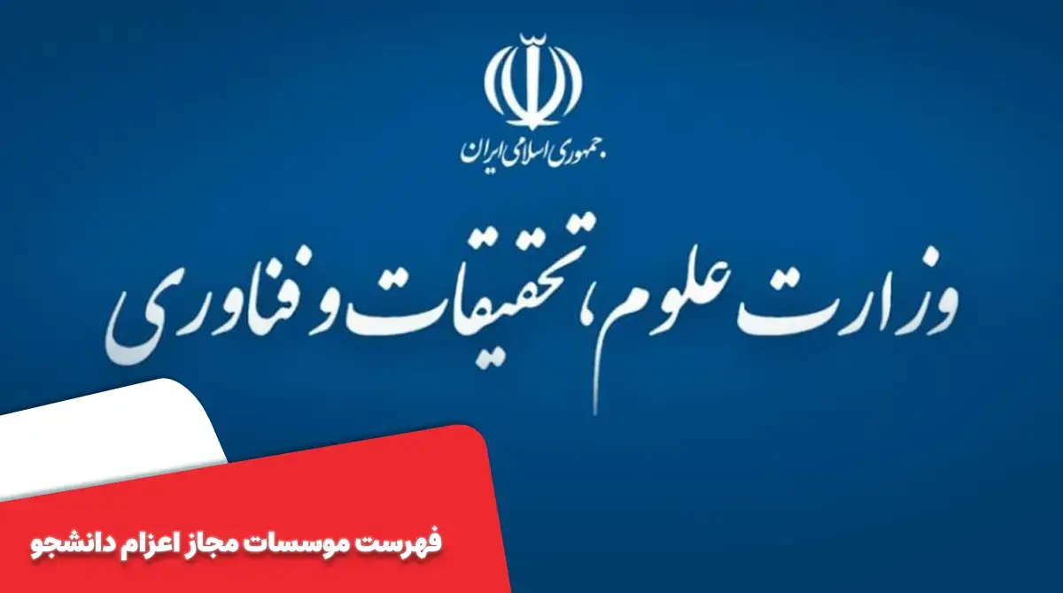 home page banner (number 2)